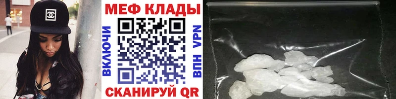 Купить наркотики Таштагол АМФ  Гашиш  Бошки Шишки  Псилоцибиновые грибы  Alpha PVP 