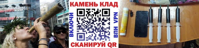 Гашиш Изолятор  как найти   Таштагол 