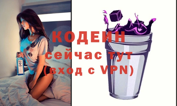 соль ск Баксан