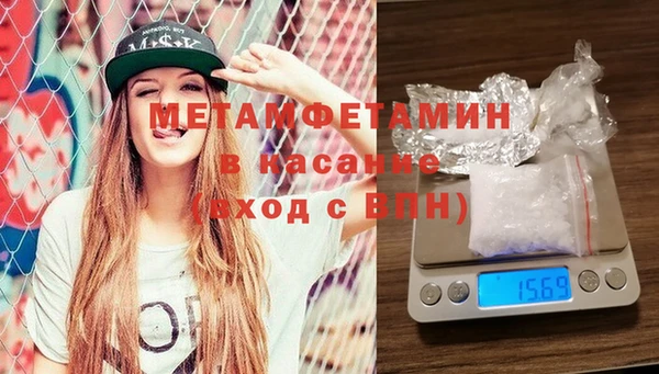 хмурый Балабаново