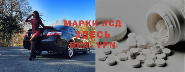 хмурый Балабаново