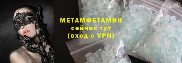 хмурый Балабаново