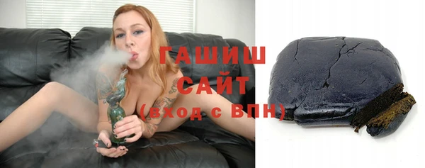 соль ск Баксан