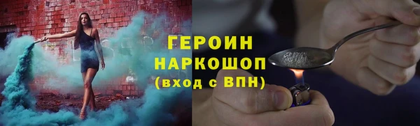 хмурый Балабаново