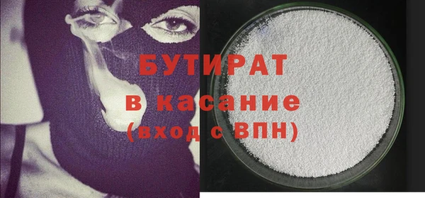 хмурый Балабаново