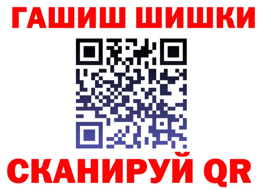 КЕТАМИН VHQ зеркало shop KRAKEN Таштагол