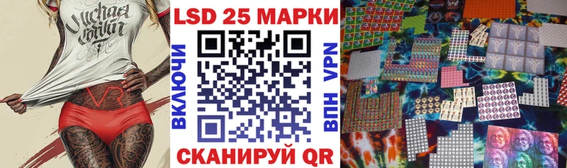 Марки NBOMe 1,5мг  где продают наркотики  Таштагол 
