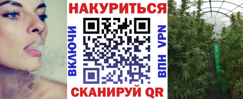 Марихуана марихуана  Таштагол 
